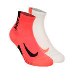 Nike Multiplier Quarter Running Socks